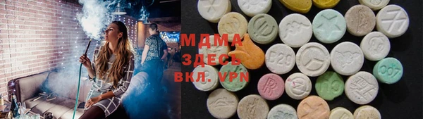 дживик Алзамай