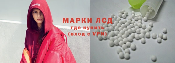 дживик Алзамай