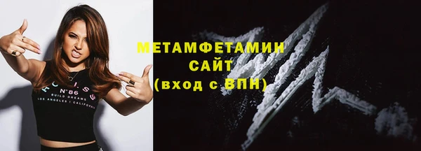 марки nbome Киреевск