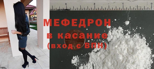 МДПВ Киренск