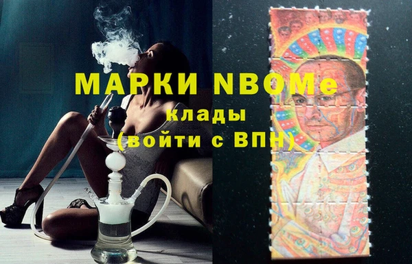 дживик Алзамай