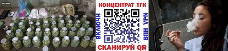 OMG tor  наркота  Азнакаево  Дистиллят ТГК концентрат 