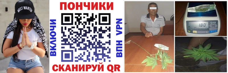 KRAKEN зеркало  Азнакаево  Марихуана Bruce Banner 